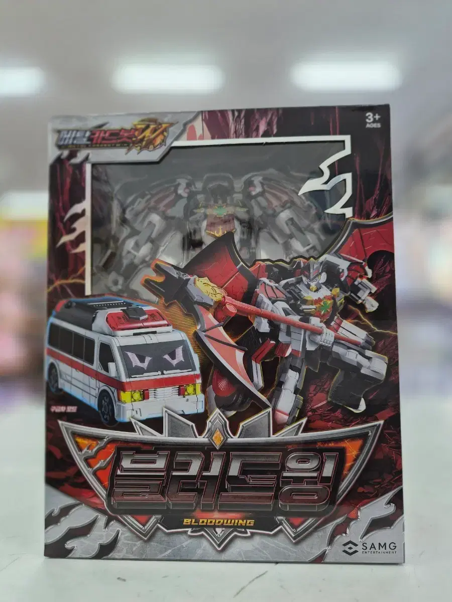 thumbnail-0